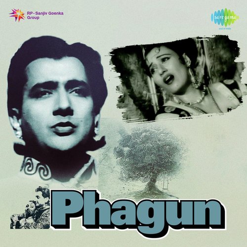 Phagun 1958 (1958) (Hindi)
